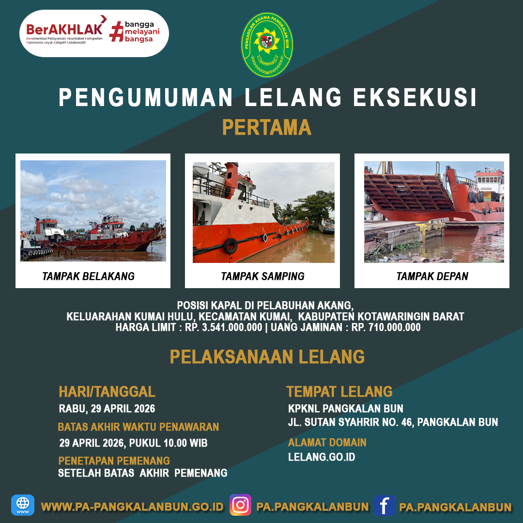 lelang 2026